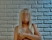 Алиса