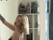 Соня
