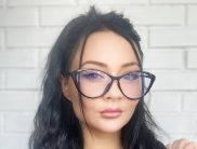 Карина