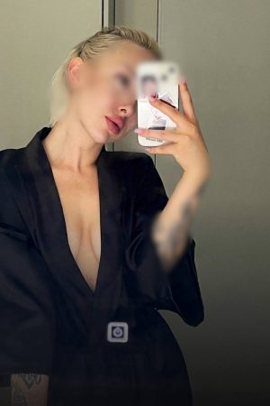 Кэти