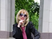 Лана