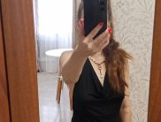 Алёна