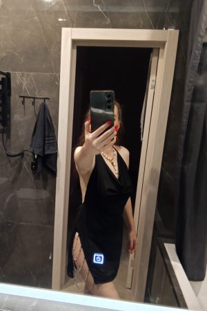 Алёна