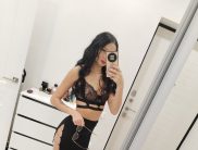 Карина