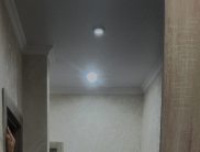 Крис