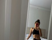 Карина