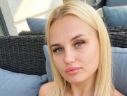 Карина
