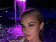 Карина