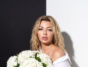 Милена