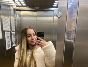 Николь