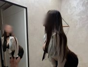Вера