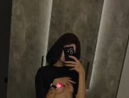 Мия