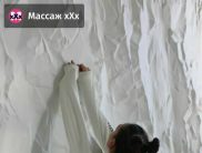 Милена
