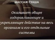 Юлия