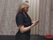 Ильинична