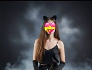 Катрин