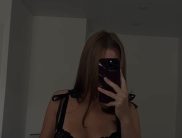 Юлианна