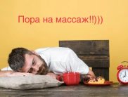 Юлия