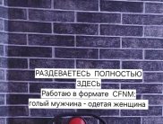 Ильинична