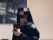 Софа