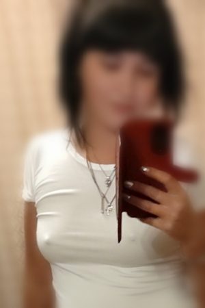 Алина