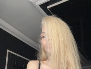 Амелия