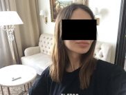 Амелия