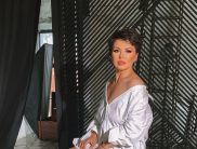 Каролина