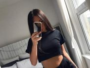 Стефания