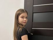 Юля