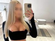 Ариана