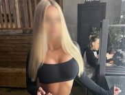 Ариана