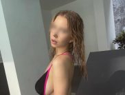 Катя