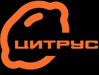 Цитрус