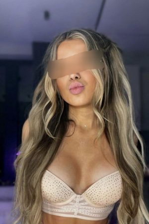 Алина