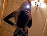 Ариана