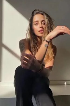 Яна