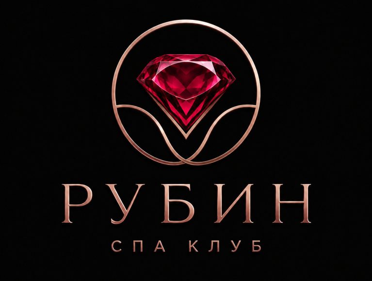 Рубин