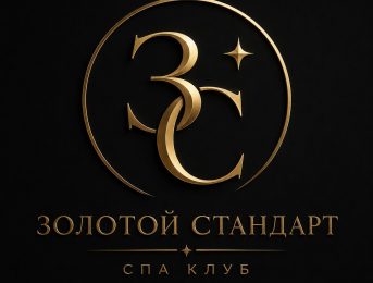 Чикаго