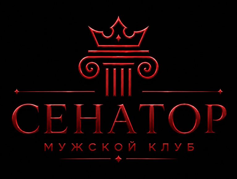 Сенатор