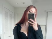 Карина