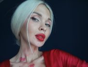 Мери