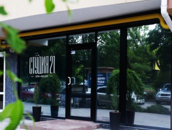 Фасад салона Студия 21