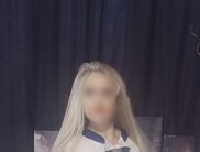 АЛЛА