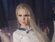 АЛЛА