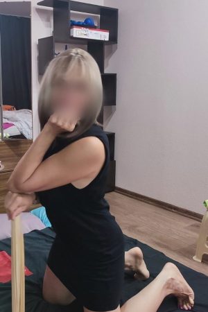 АЛЯ