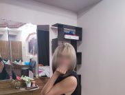 АЛЯ