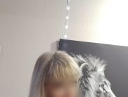 Алина