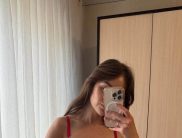 Стефания