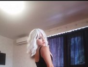 Афина